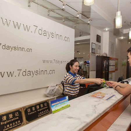 7Days Inn Chongqing Daxigou Renhe Street Esterno foto