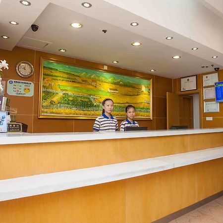 7Days Inn Chongqing Daxigou Renhe Street Esterno foto