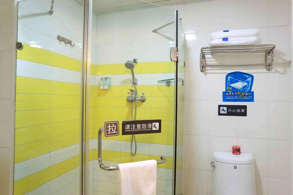 7Days Inn Chongqing Daxigou Renhe Street Camera foto