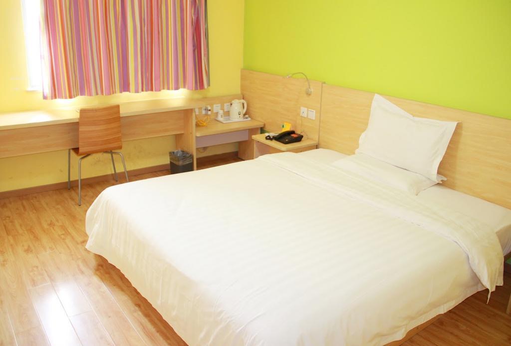 7Days Inn Chongqing Daxigou Renhe Street Esterno foto