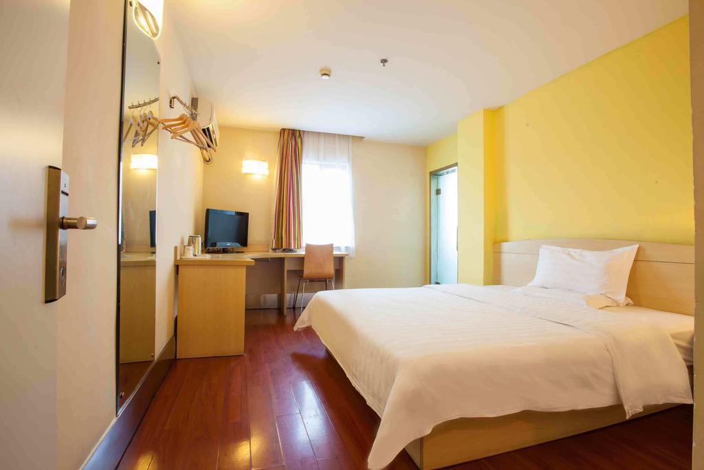7Days Inn Chongqing Daxigou Renhe Street Esterno foto