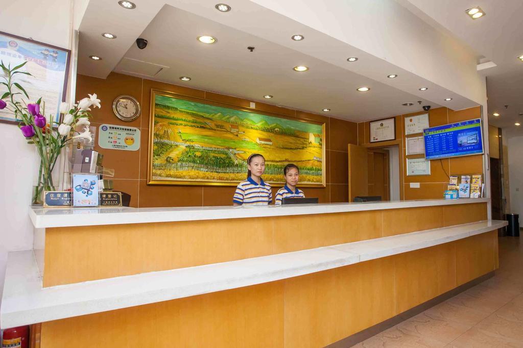 7Days Inn Chongqing Daxigou Renhe Street Esterno foto